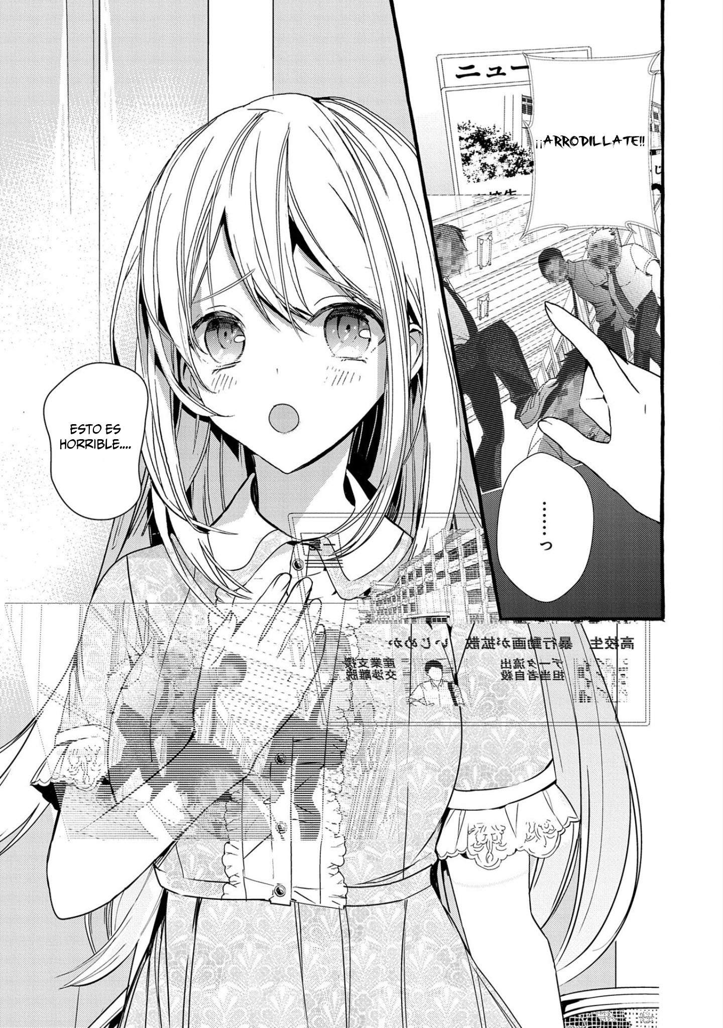 Kyuubo: Suterareteta Dragon Hirotta Vol. 1 Ch. 3 第2页