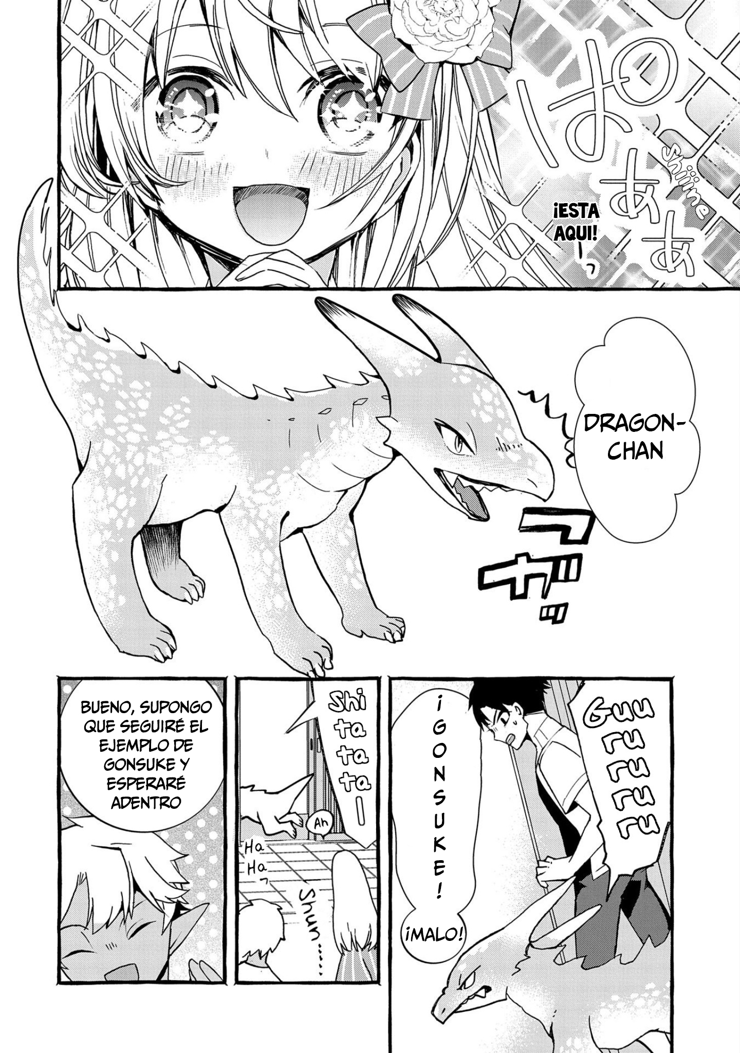 Kyuubo: Suterareteta Dragon Hirotta Vol. 1 Ch. 3 第11页