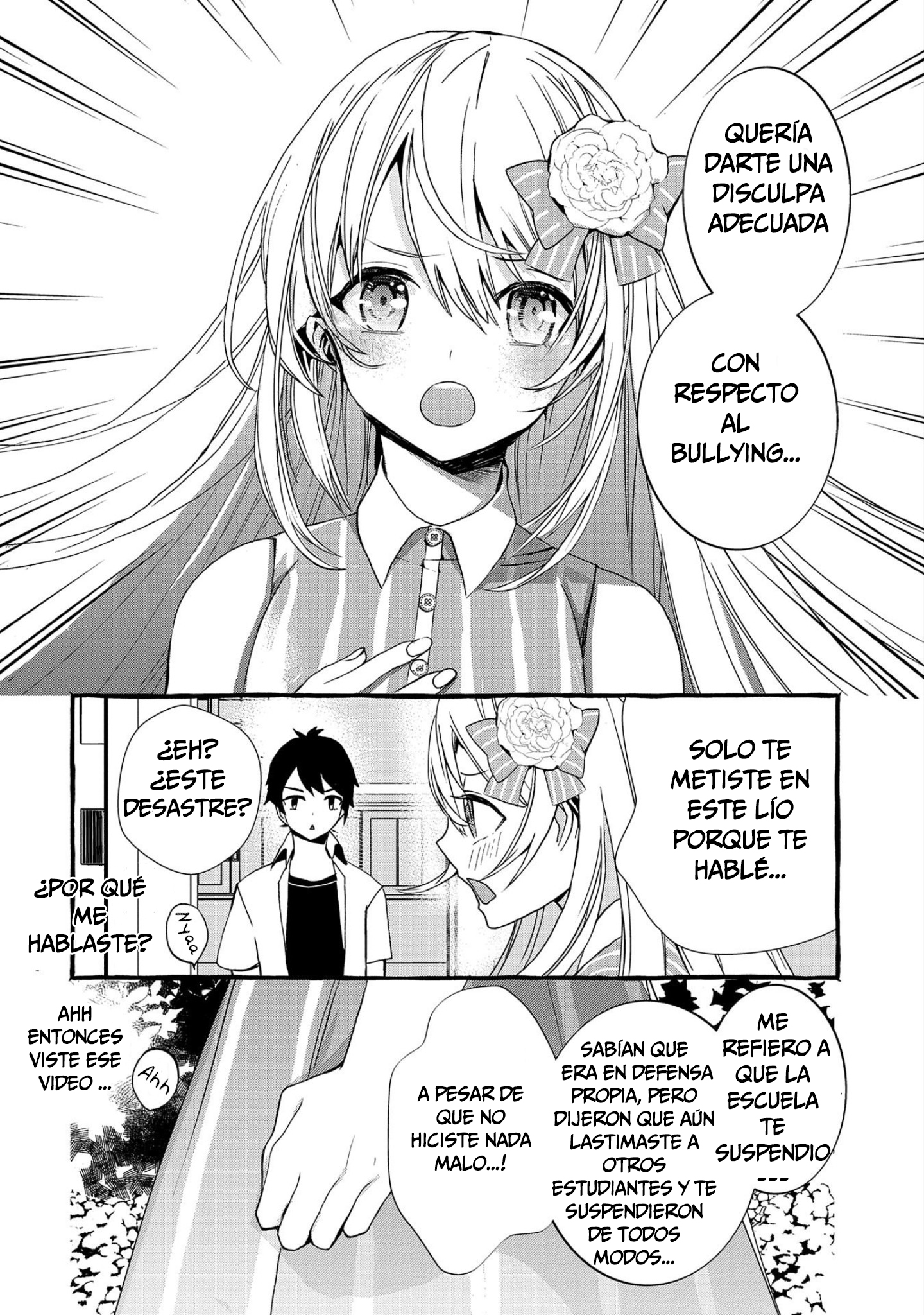 Kyuubo: Suterareteta Dragon Hirotta Vol. 1 Ch. 3 第13页