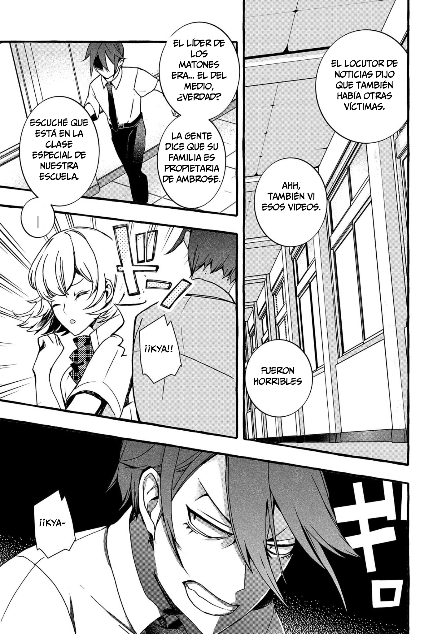 Kyuubo: Suterareteta Dragon Hirotta Vol. 1 Ch. 3 第20页