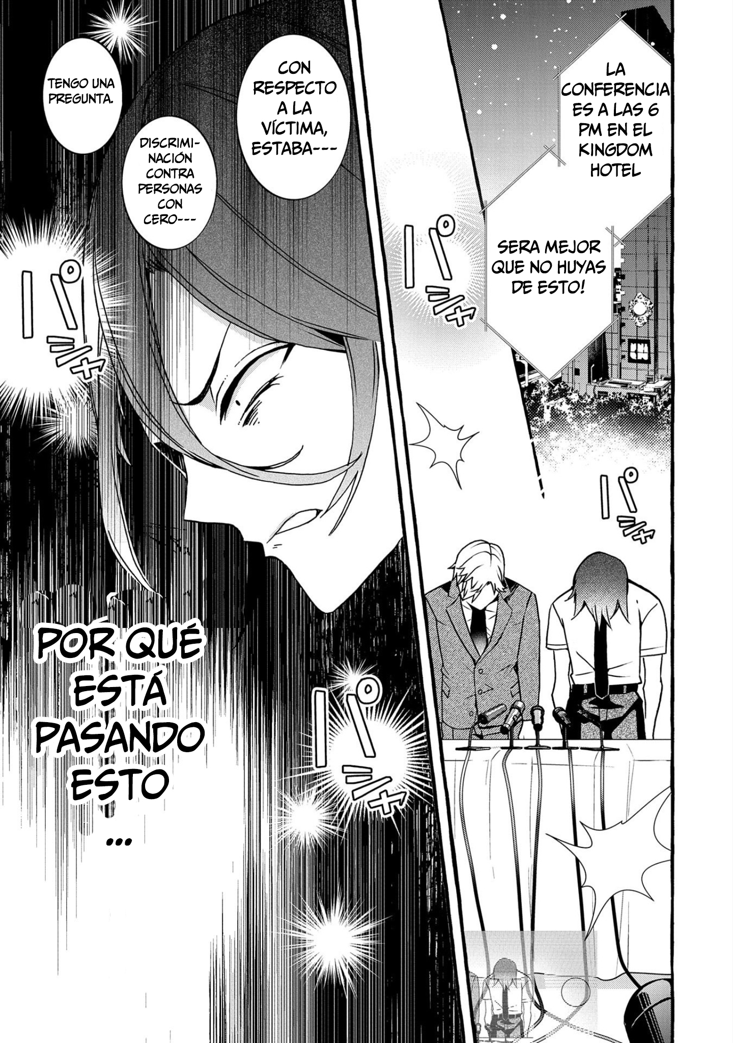 Kyuubo: Suterareteta Dragon Hirotta Vol. 1 Ch. 3 第22页
