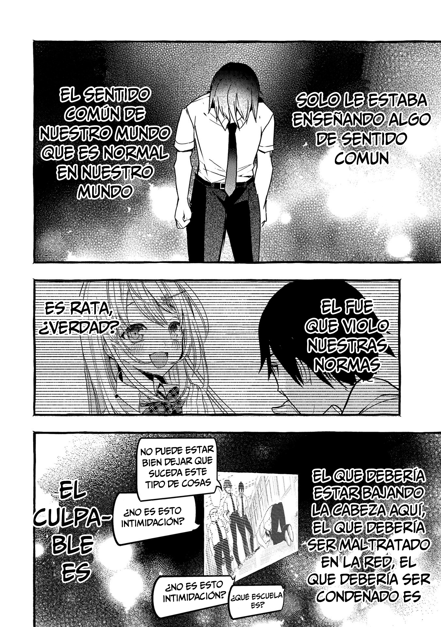 Kyuubo: Suterareteta Dragon Hirotta Vol. 1 Ch. 3 第23页
