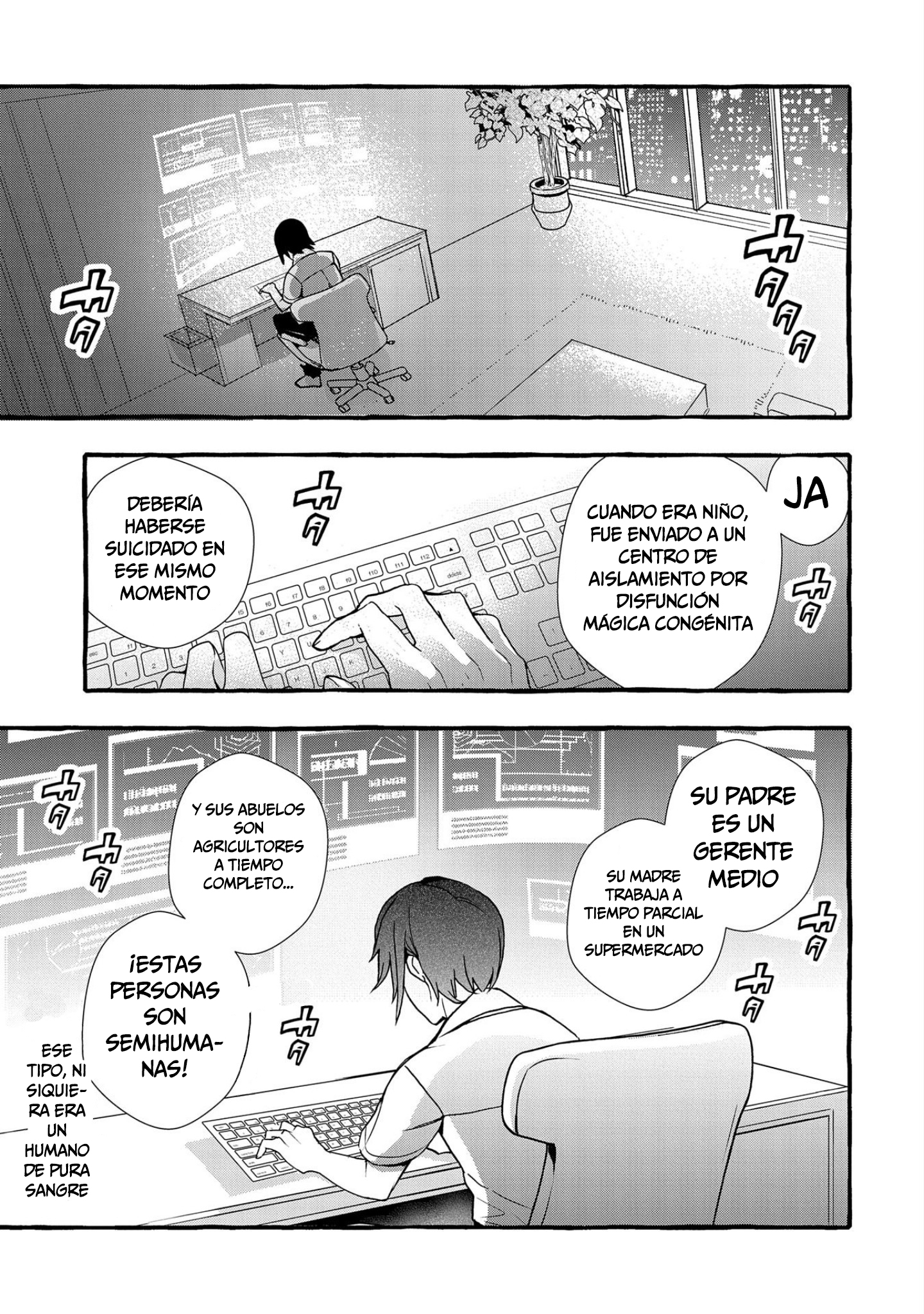 Kyuubo: Suterareteta Dragon Hirotta Vol. 1 Ch. 3 第26页