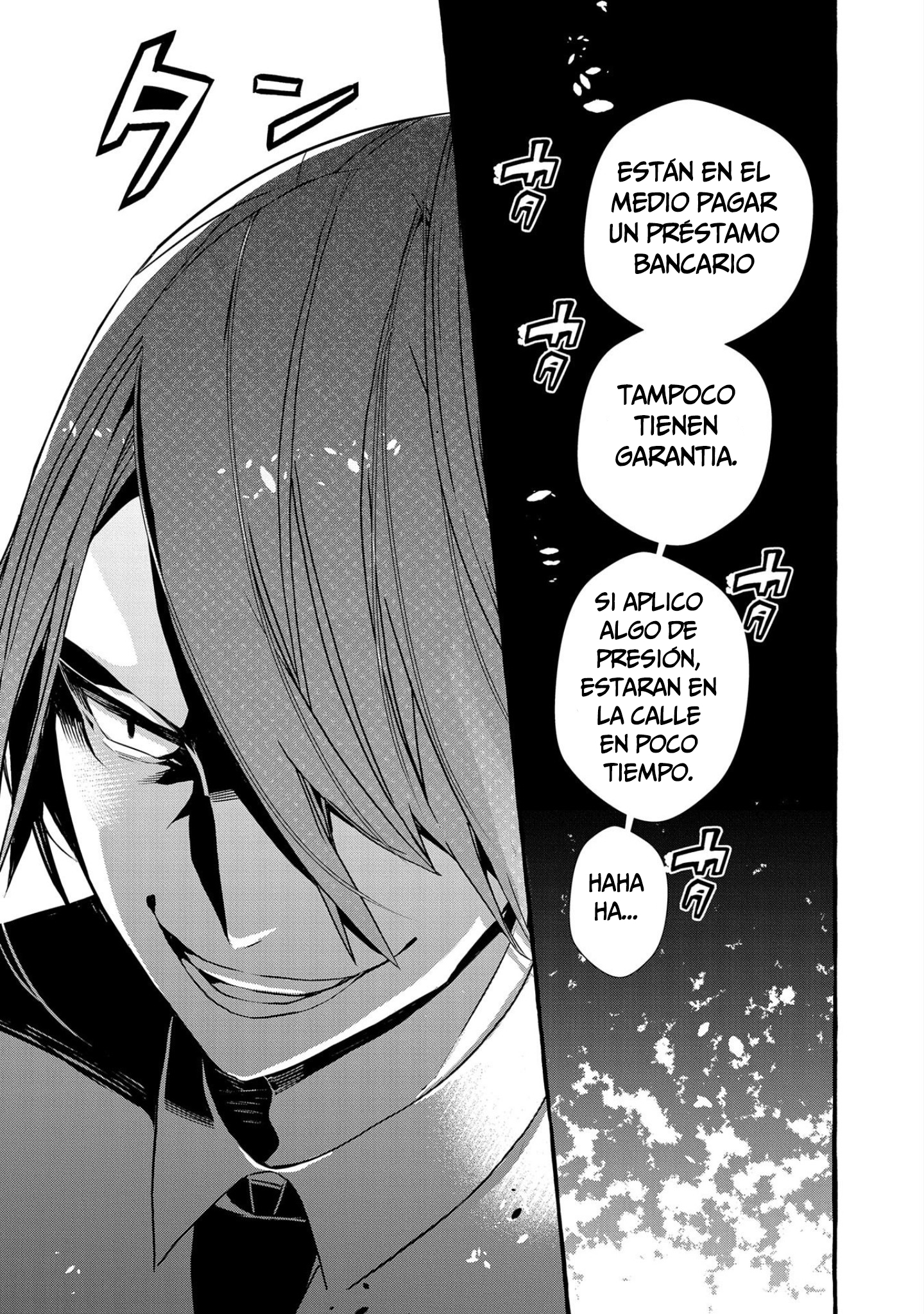 Kyuubo: Suterareteta Dragon Hirotta Vol. 1 Ch. 3 第27页