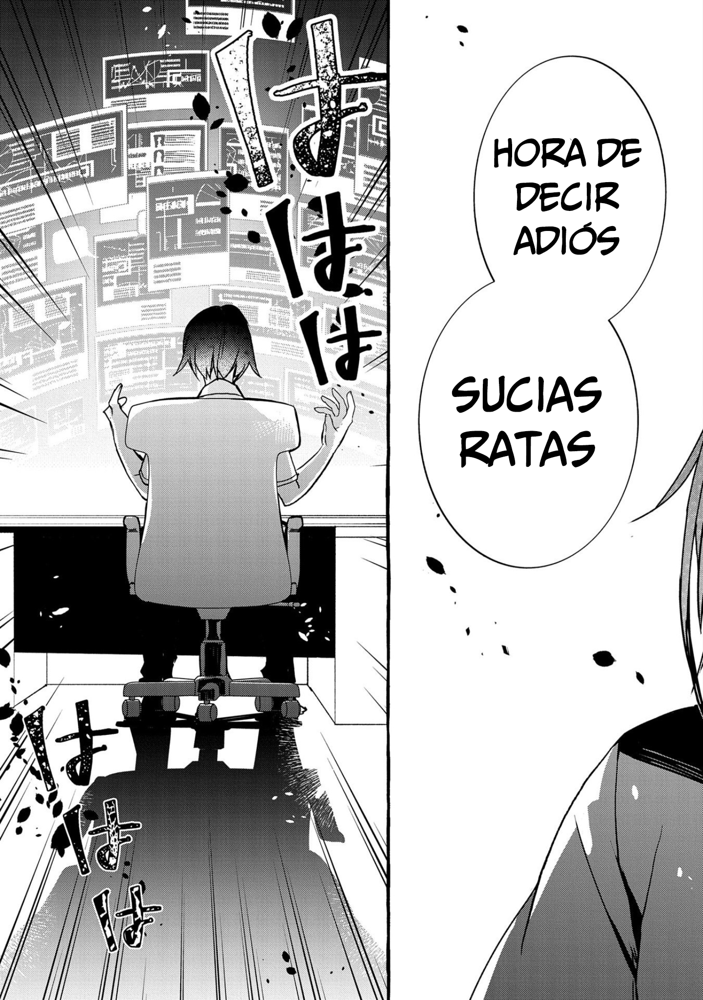 Kyuubo: Suterareteta Dragon Hirotta Vol. 1 Ch. 3 第28页