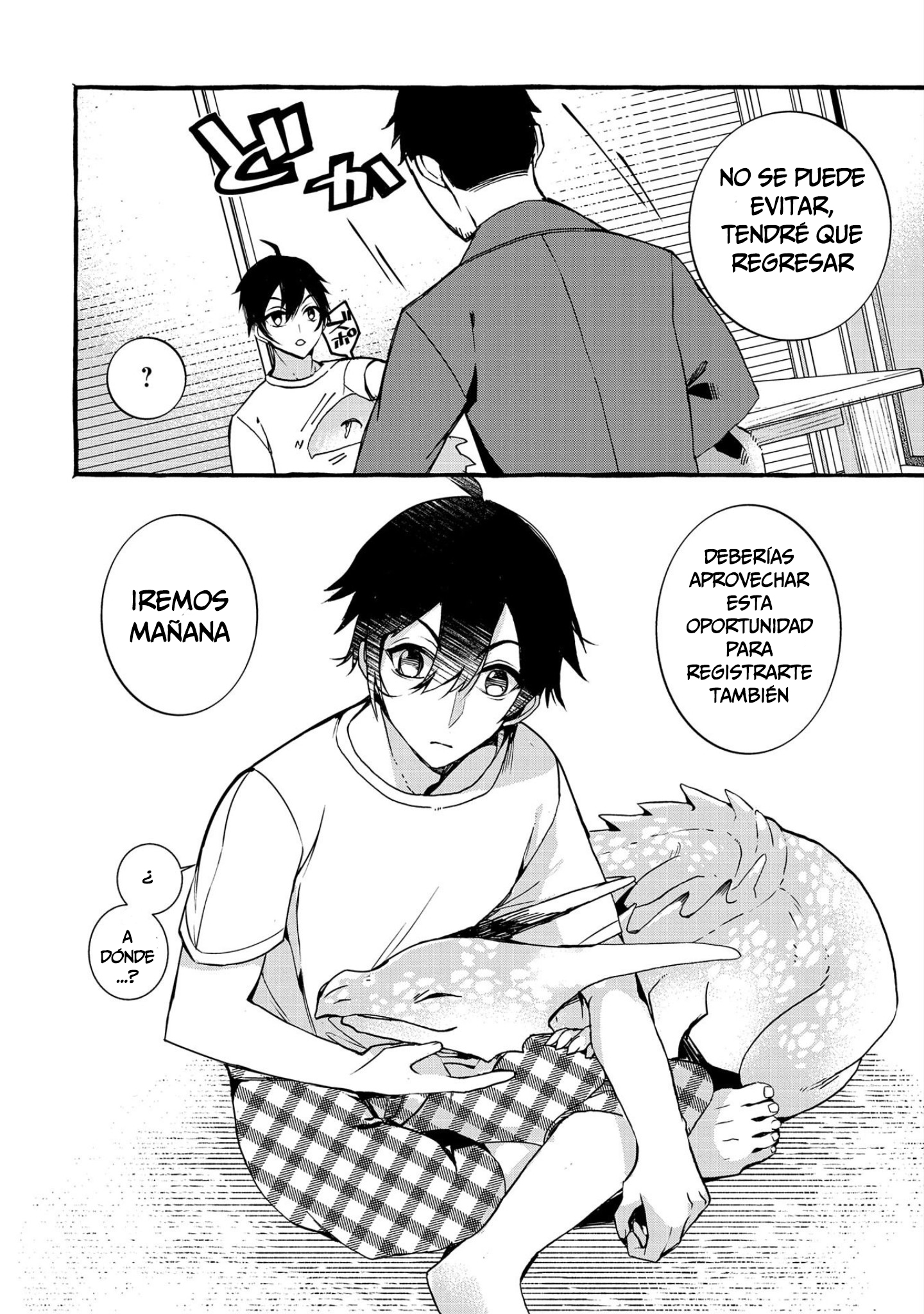 Kyuubo: Suterareteta Dragon Hirotta Vol. 1 Ch. 3 第31页