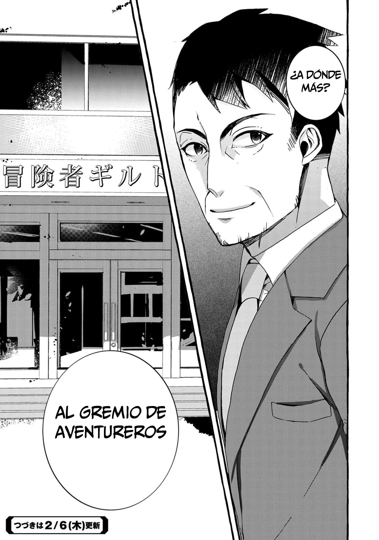 Kyuubo: Suterareteta Dragon Hirotta Vol. 1 Ch. 3 第32页