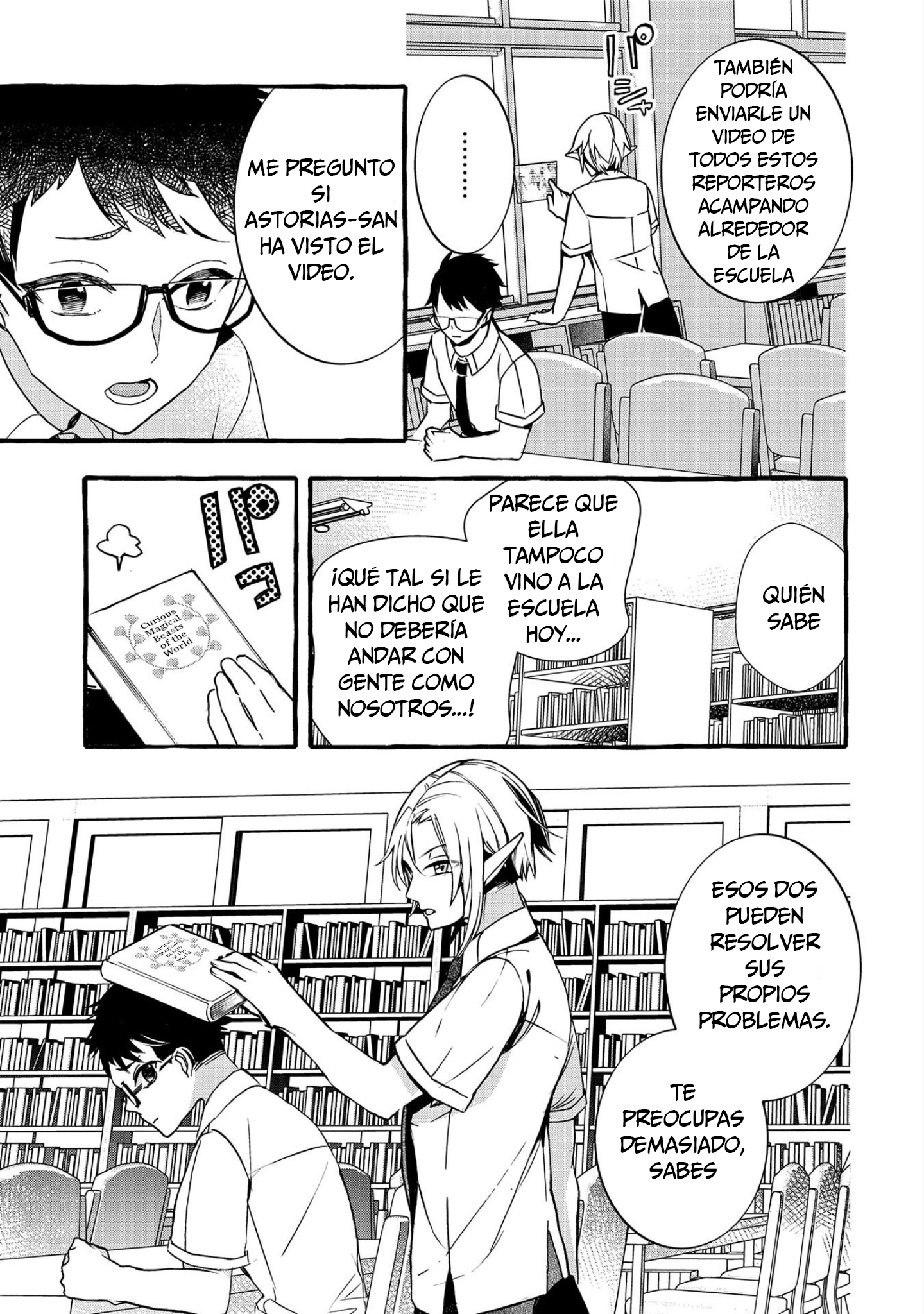 Kyuubo: Suterareteta Dragon Hirotta Vol. 1 Ch. 3 第6页