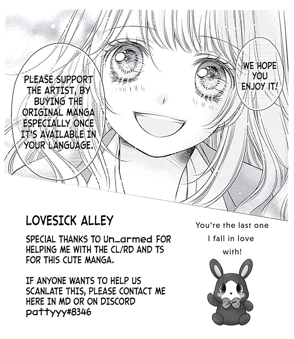 Kimi to Dake wa Koi ni Ochinai 第2页