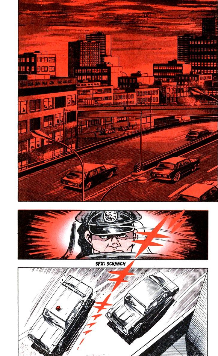 Crocodile Precinct 第5页