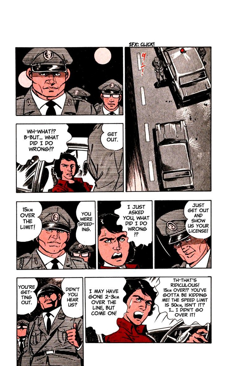 Crocodile Precinct 第6页