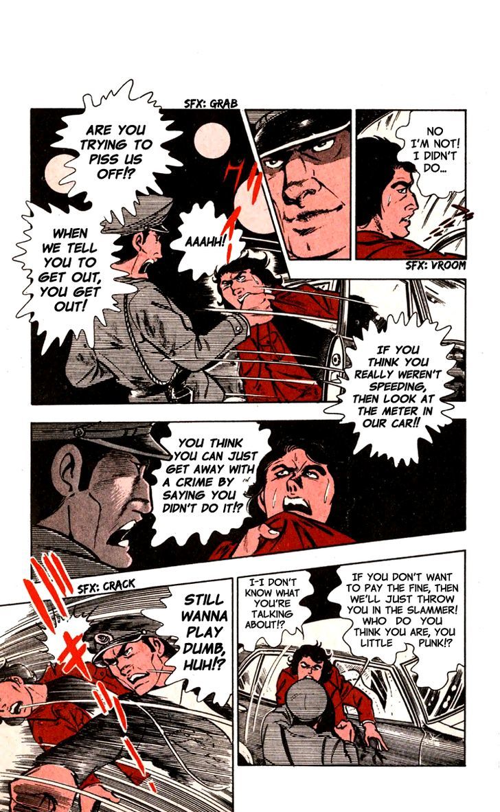 Crocodile Precinct 第7页