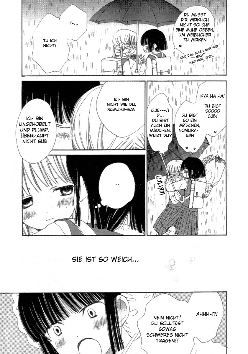 Otome Cake 第3页