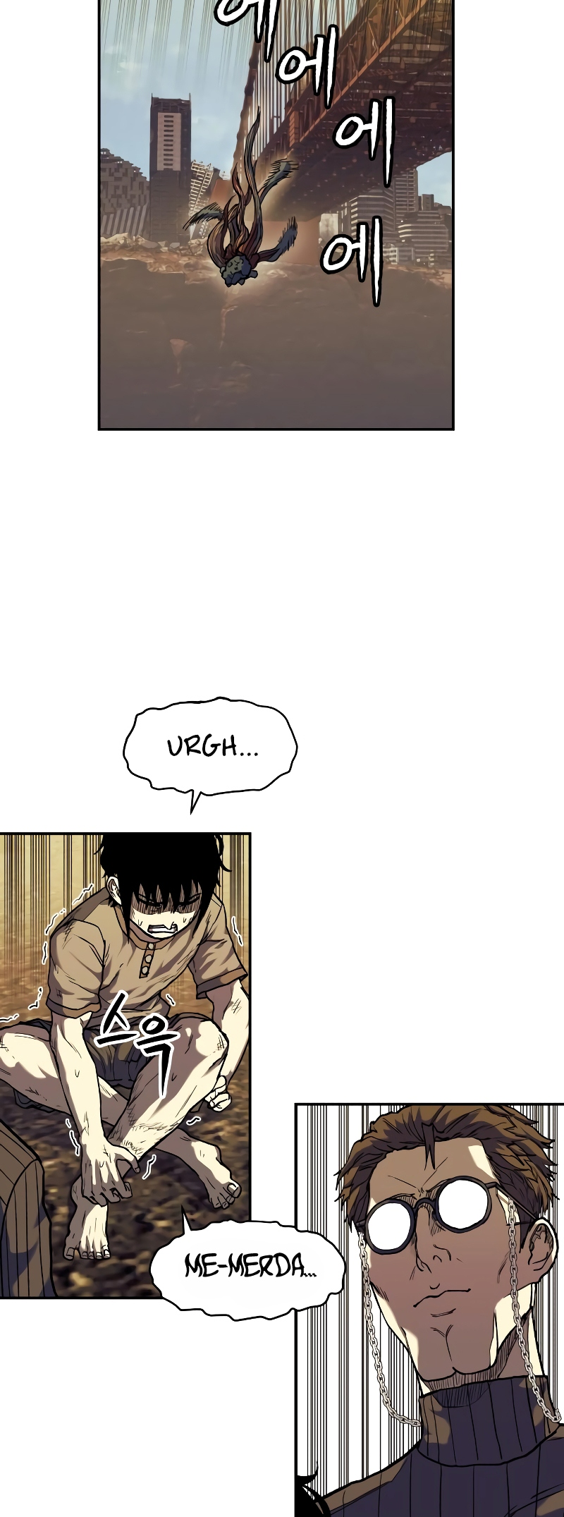 Jongmal eseo Saranamgi Ch. 4 第39页