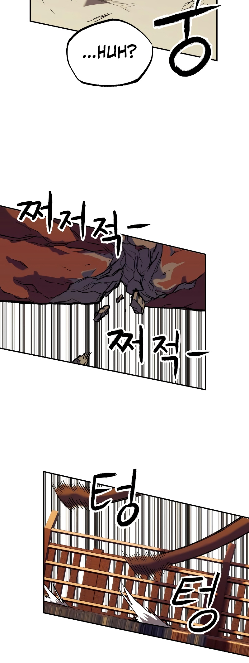 Jongmal eseo Saranamgi Ch. 4 第68页