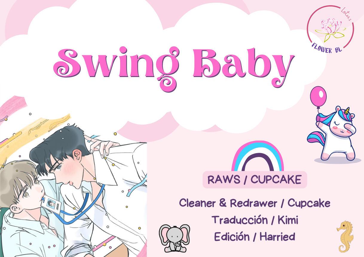 Swing Baby 第8页
