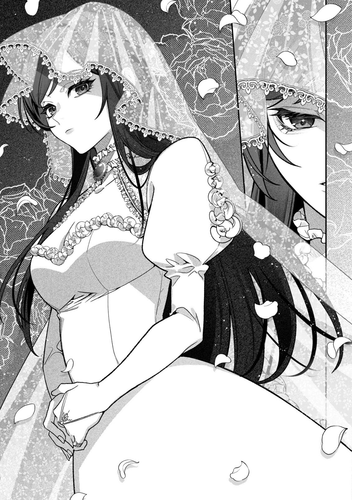 Akuyaku Reijou no Yuigon Jou Vol. 1 Ch. 1 第13页