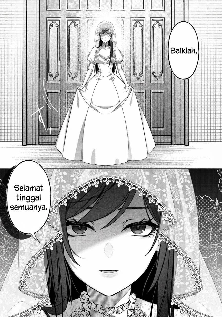 Akuyaku Reijou no Yuigon Jou Vol. 1 Ch. 1 第15页