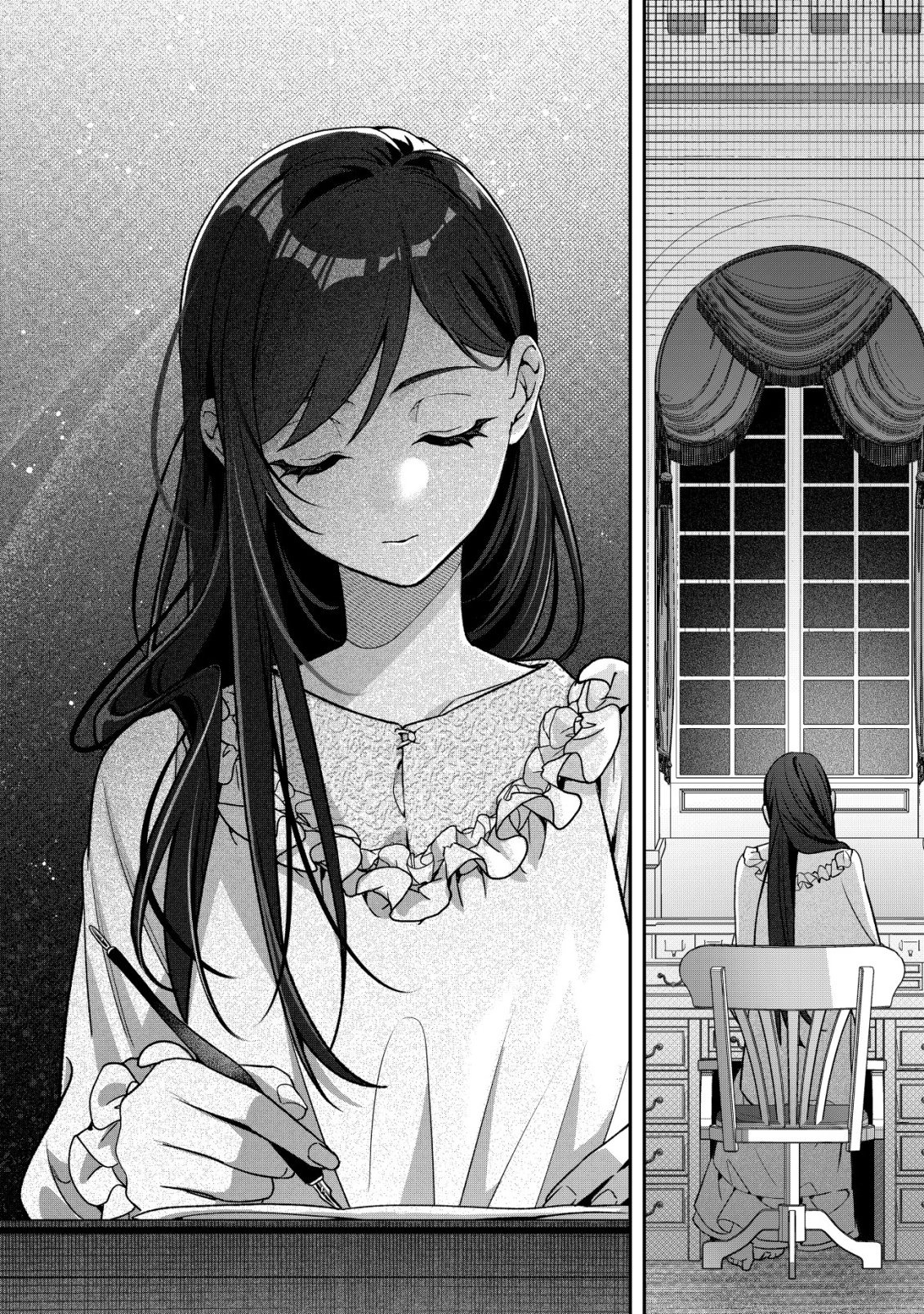 Akuyaku Reijou no Yuigon Jou Vol. 1 Ch. 1 第18页