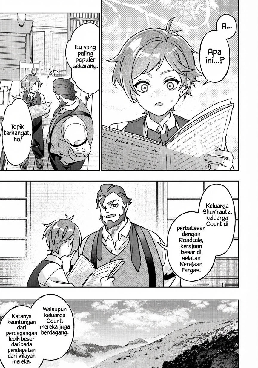 Akuyaku Reijou no Yuigon Jou Vol. 1 Ch. 1 第21页