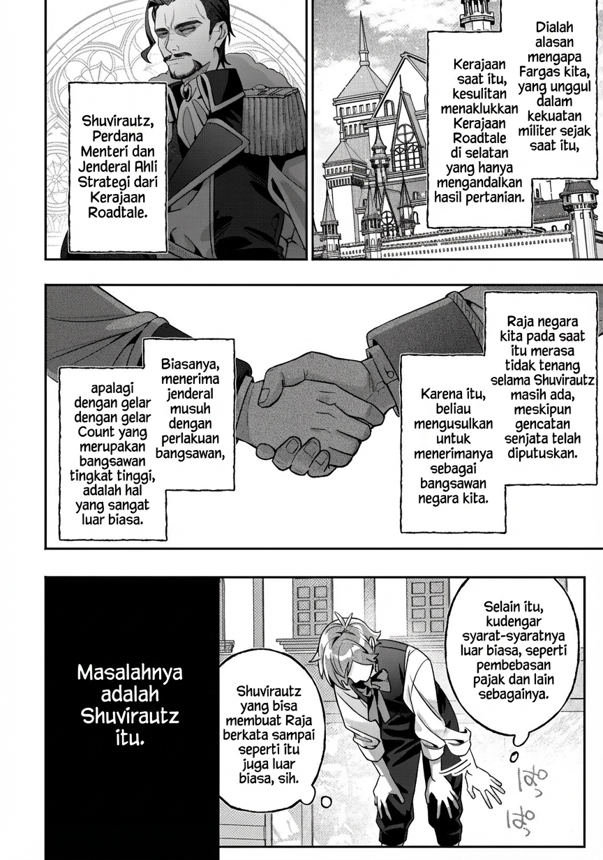 Akuyaku Reijou no Yuigon Jou Vol. 1 Ch. 1 第28页