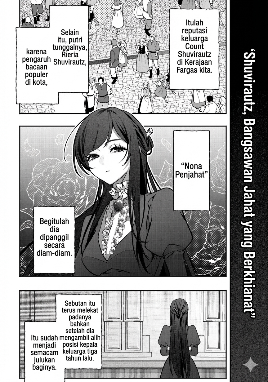 Akuyaku Reijou no Yuigon Jou Vol. 1 Ch. 1 第30页