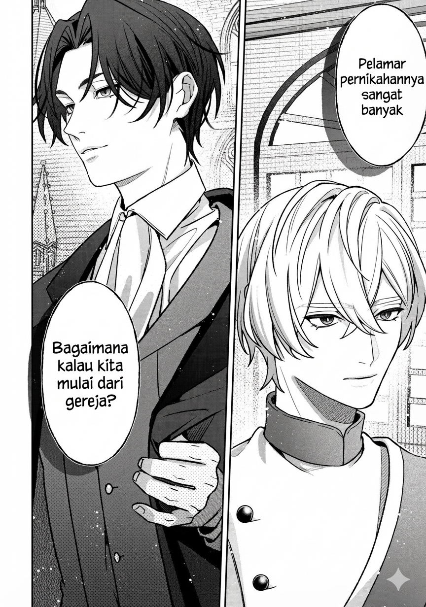 Akuyaku Reijou no Yuigon Jou Vol. 1 Ch. 1 第32页