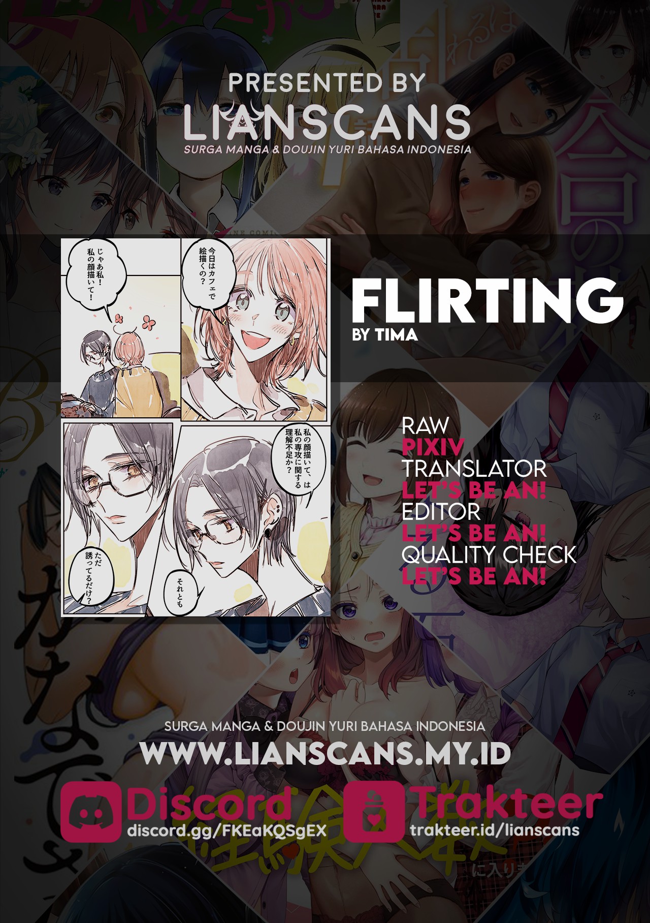 Flirting 第8页