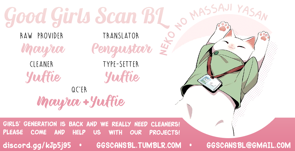 Cat Massage Therapy 第8页