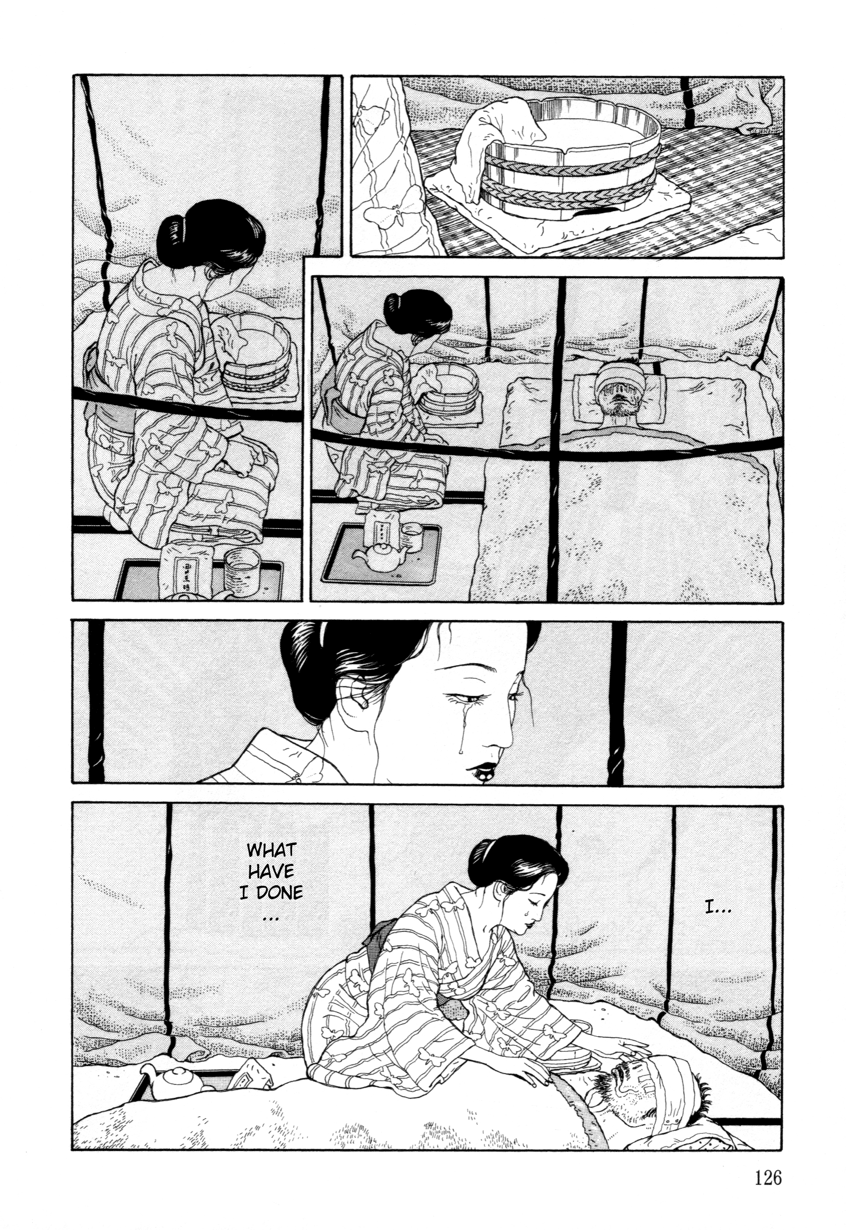 The Caterpillar Vol. 1 Ch. 4 第13页