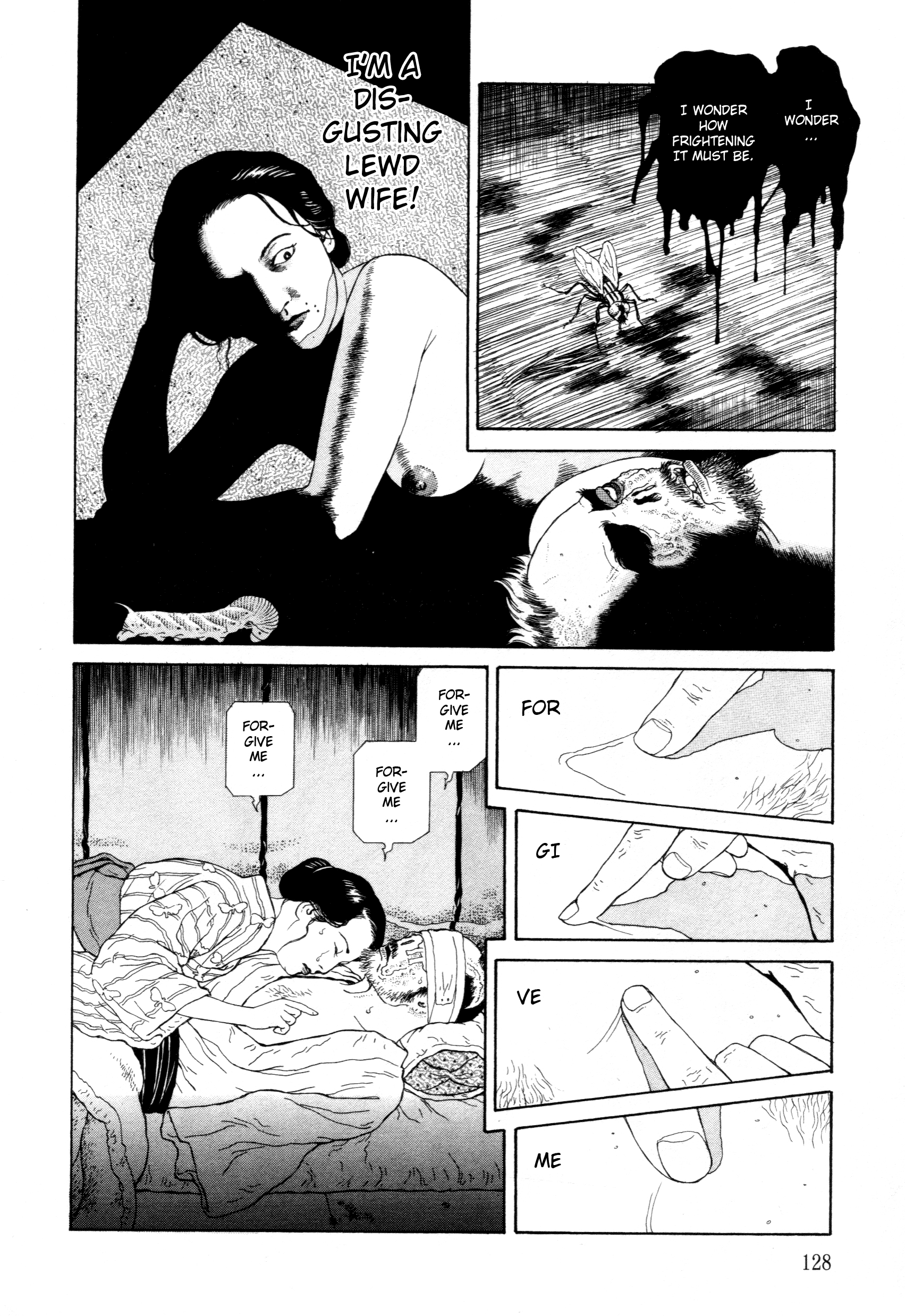 The Caterpillar Vol. 1 Ch. 4 第15页