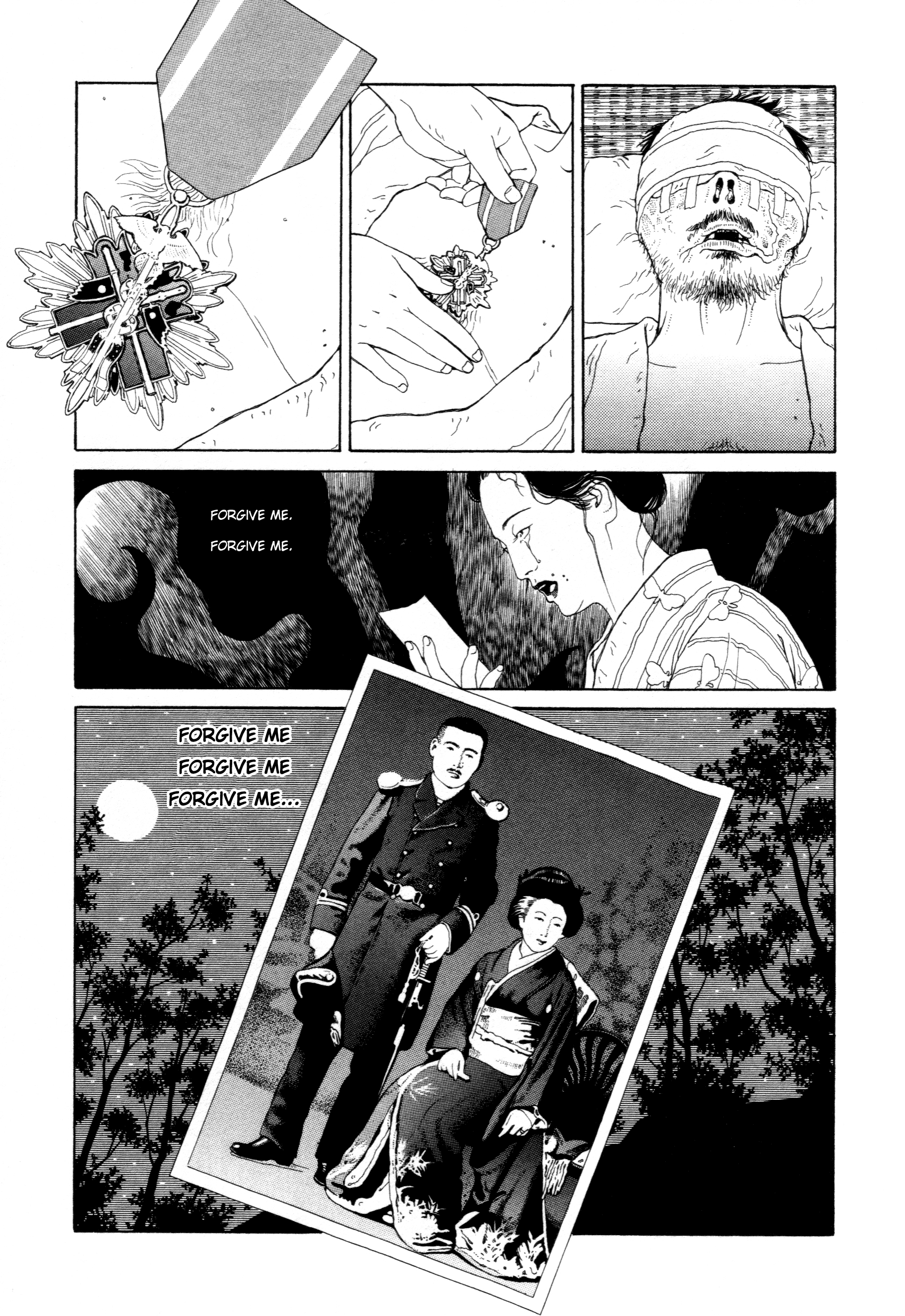 The Caterpillar Vol. 1 Ch. 4 第16页