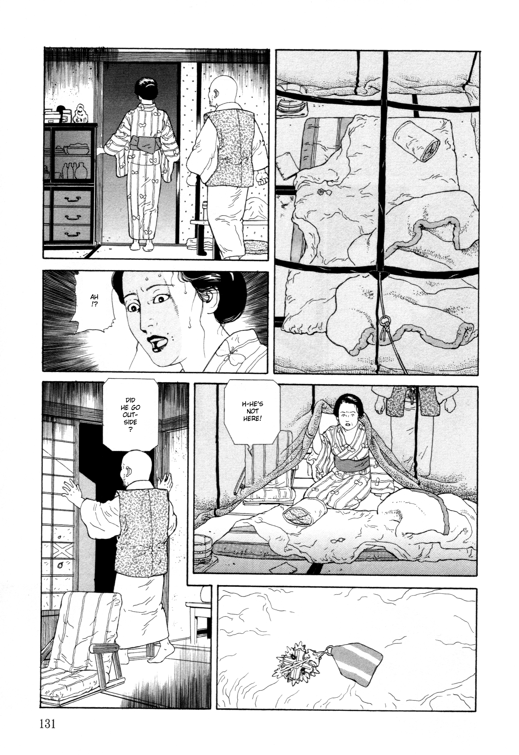 The Caterpillar Vol. 1 Ch. 4 第18页