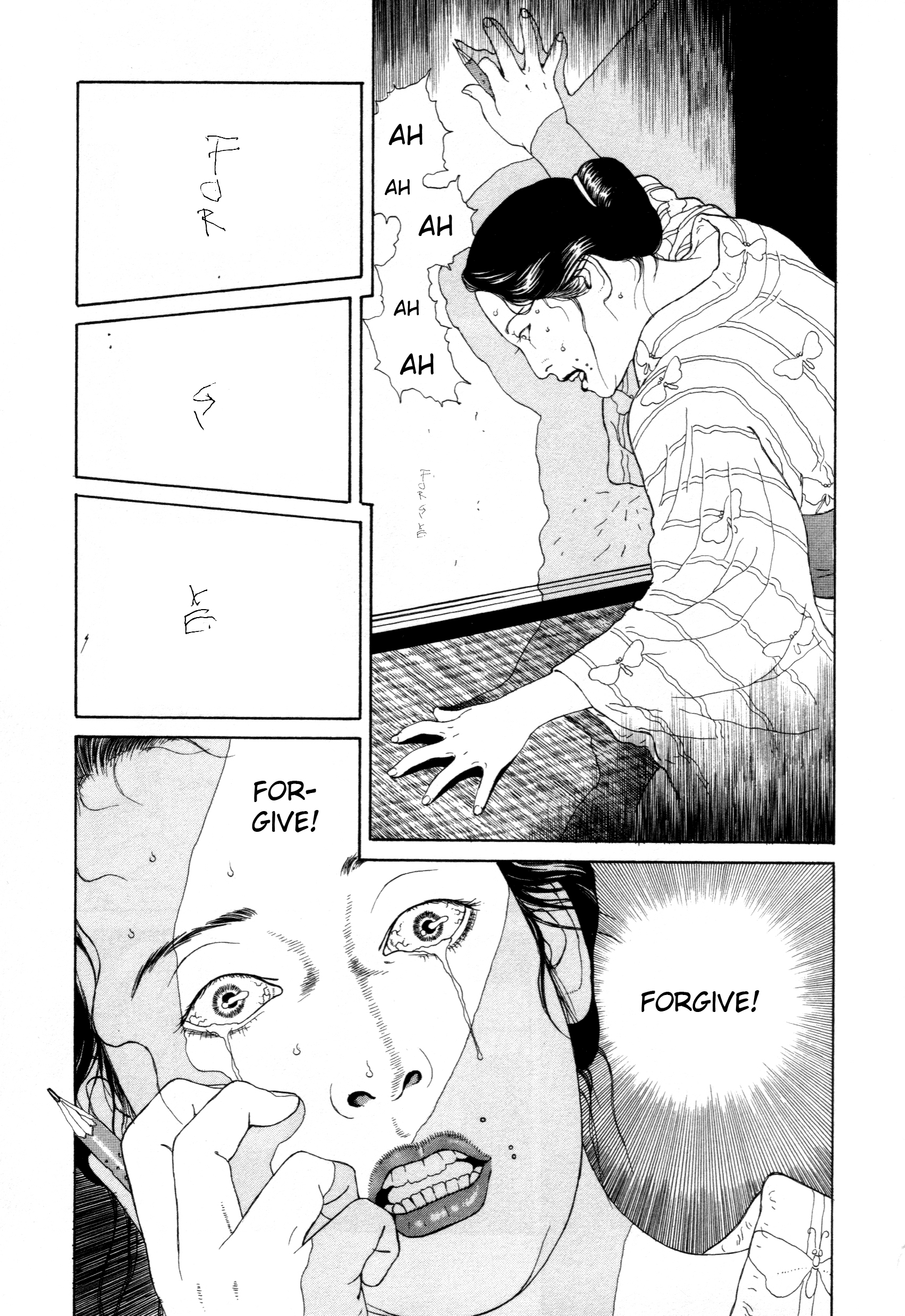 The Caterpillar Vol. 1 Ch. 4 第20页