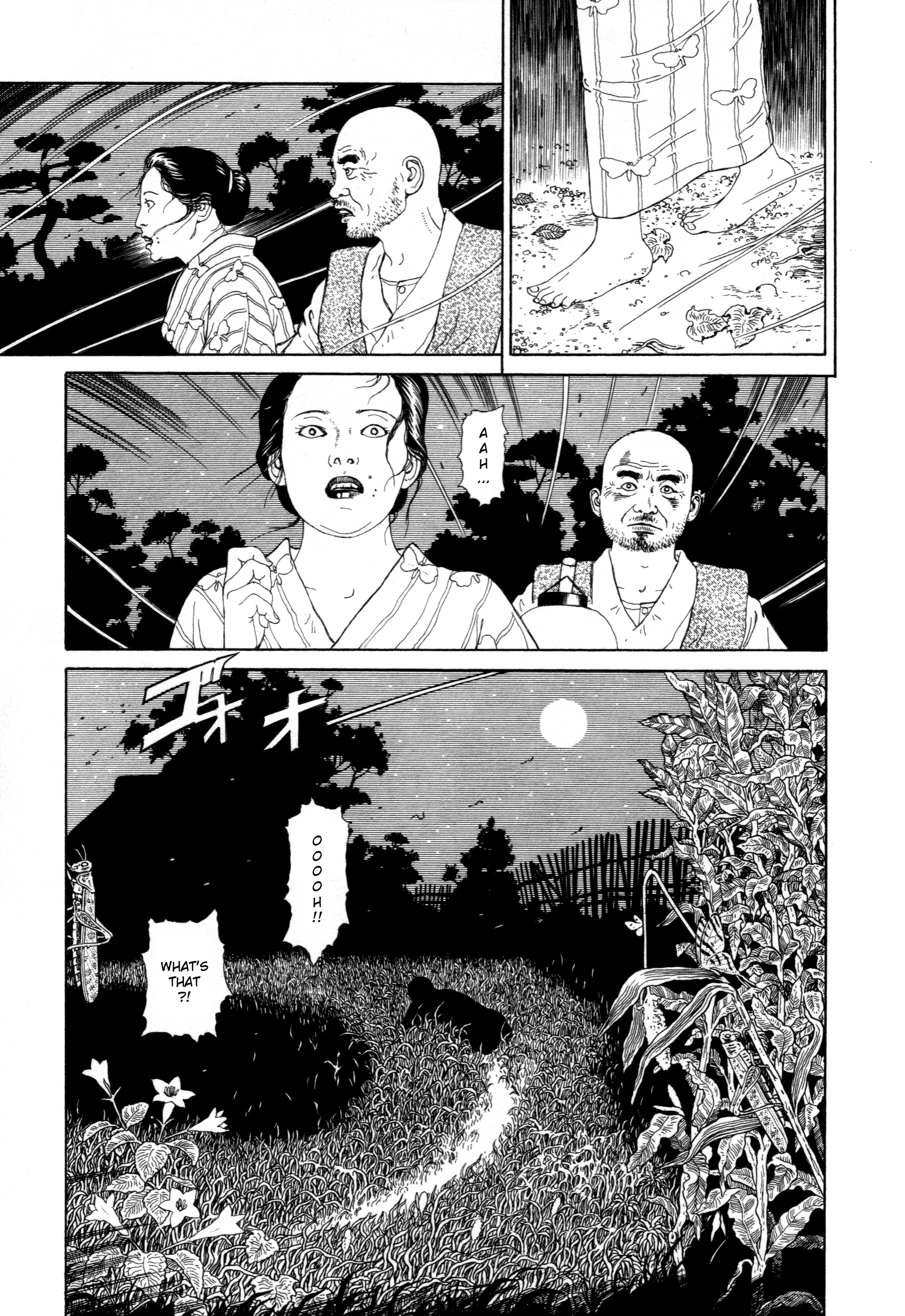 The Caterpillar Vol. 1 Ch. 4 第22页