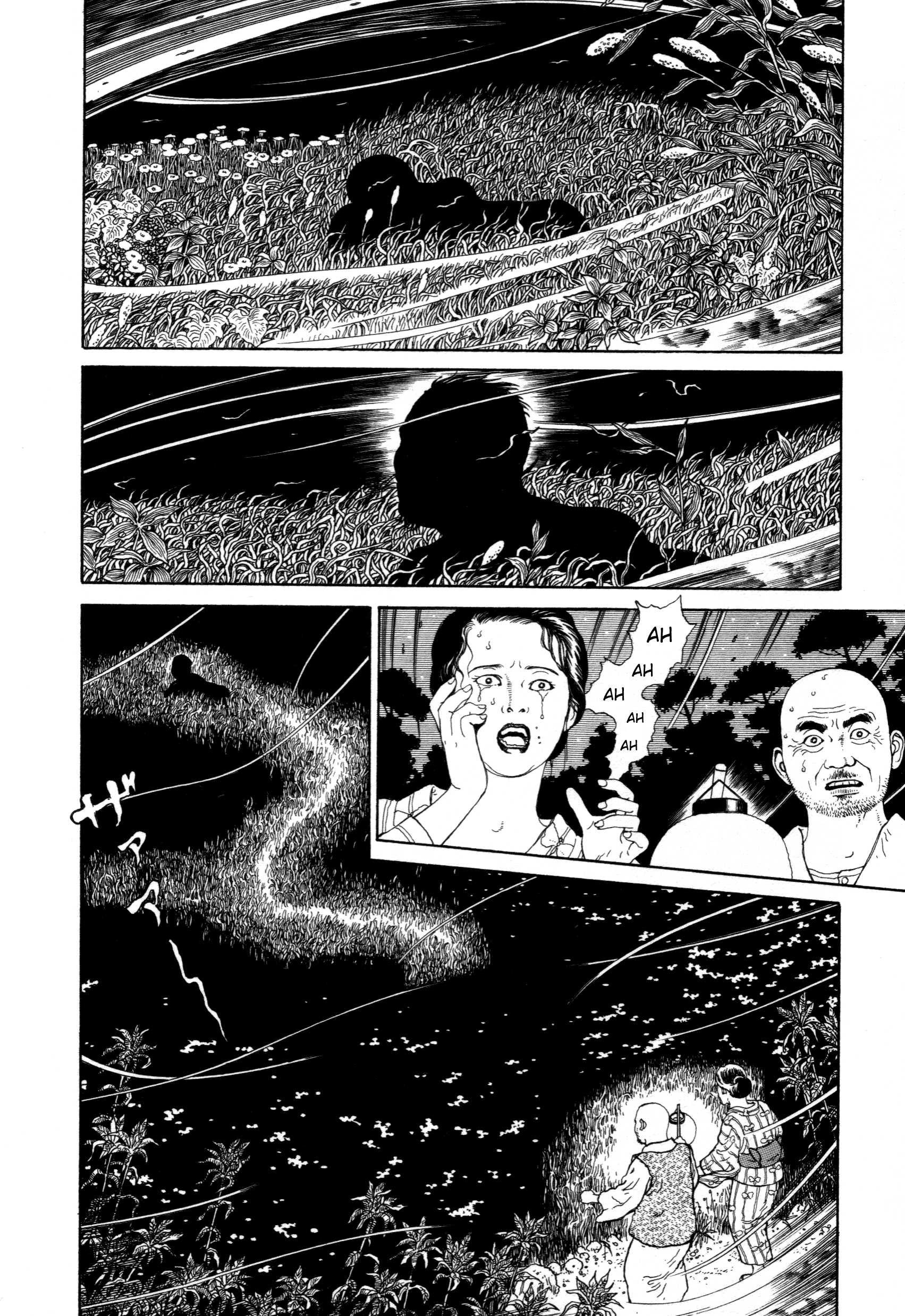 The Caterpillar Vol. 1 Ch. 4 第23页