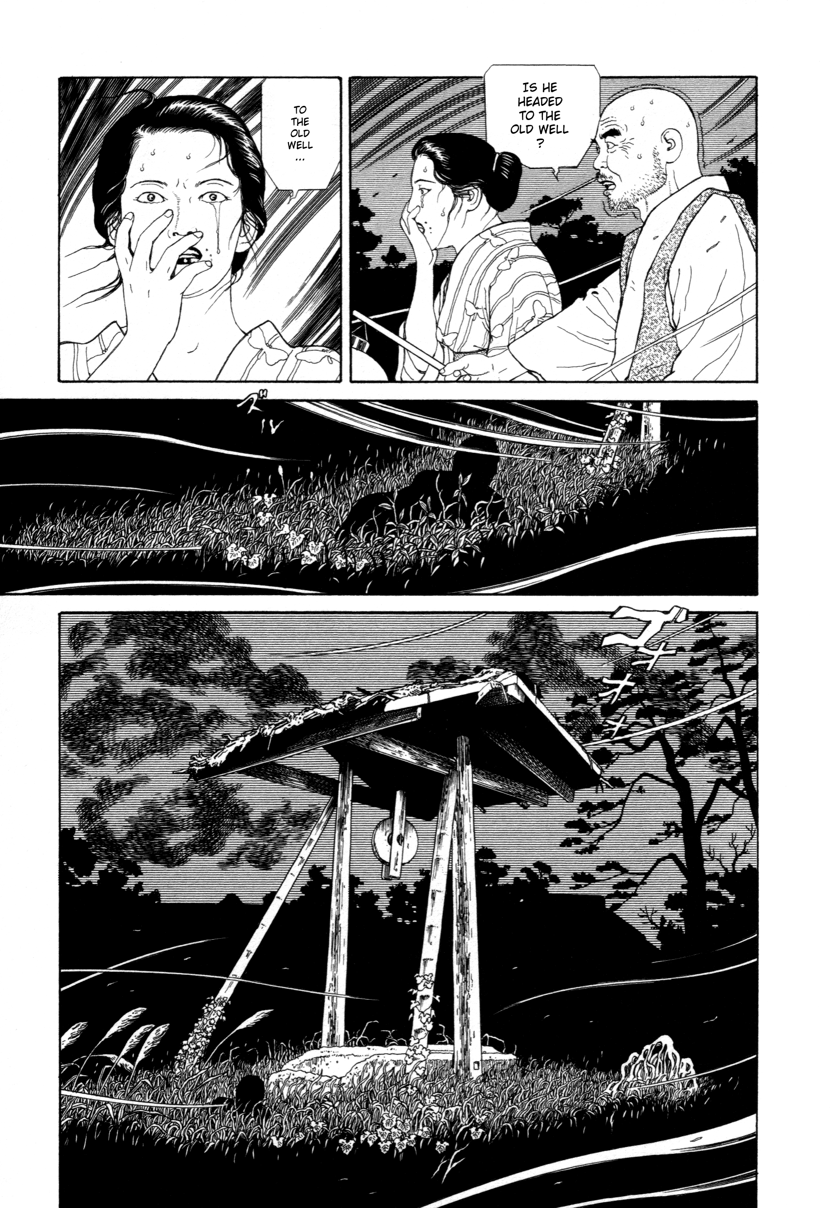 The Caterpillar Vol. 1 Ch. 4 第24页