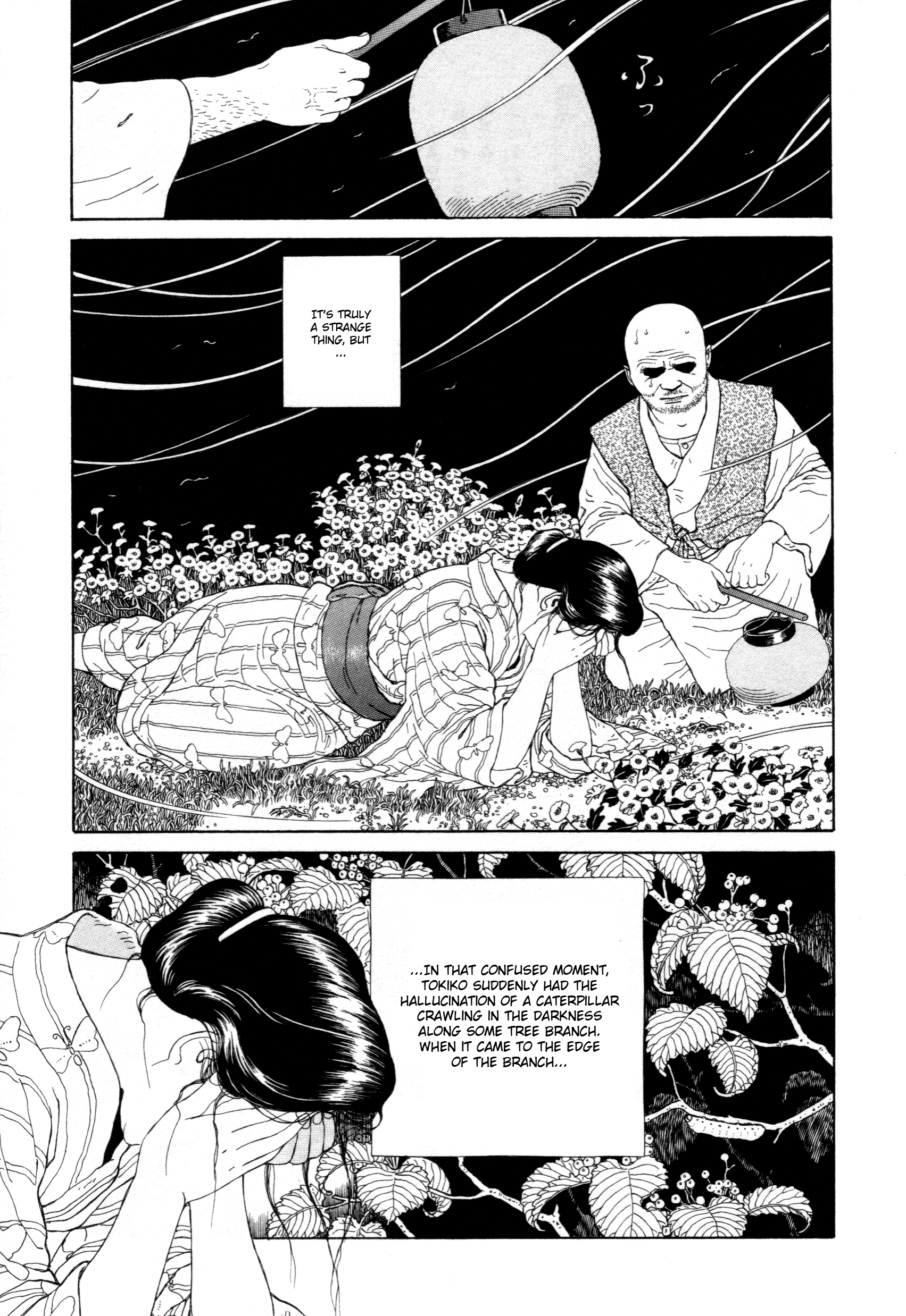 The Caterpillar Vol. 1 Ch. 4 第26页