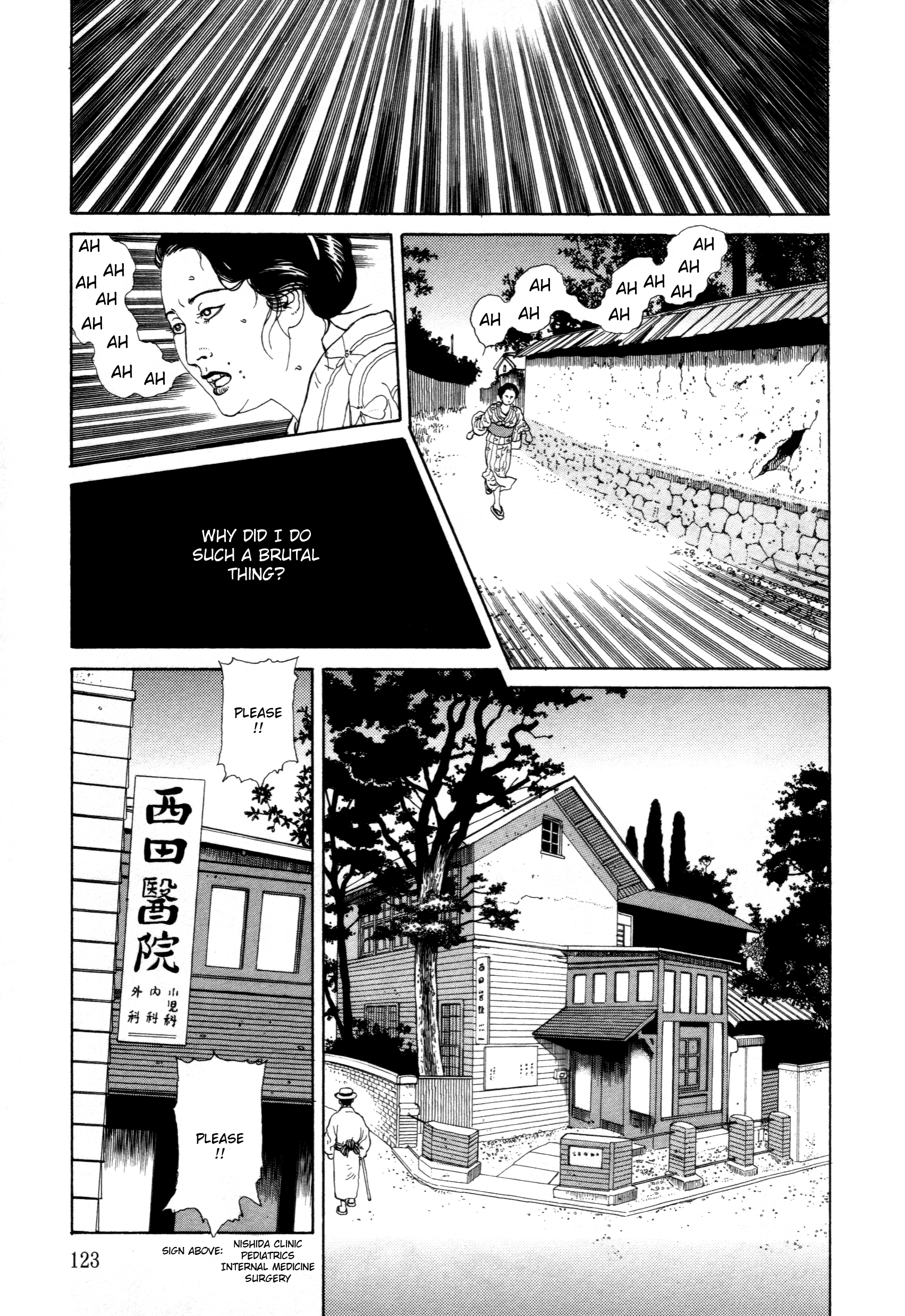 The Caterpillar Vol. 1 Ch. 4 第10页