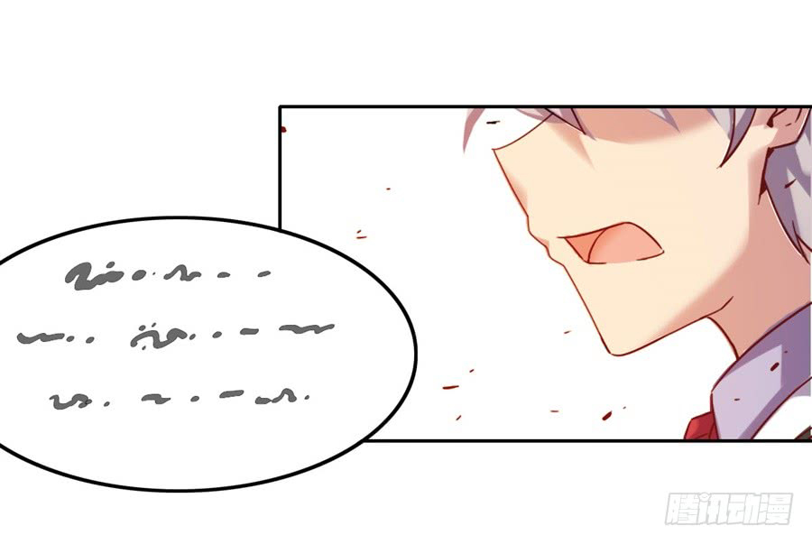 I Picked up a Demon Lord as a Maid Ch. 4 第14页