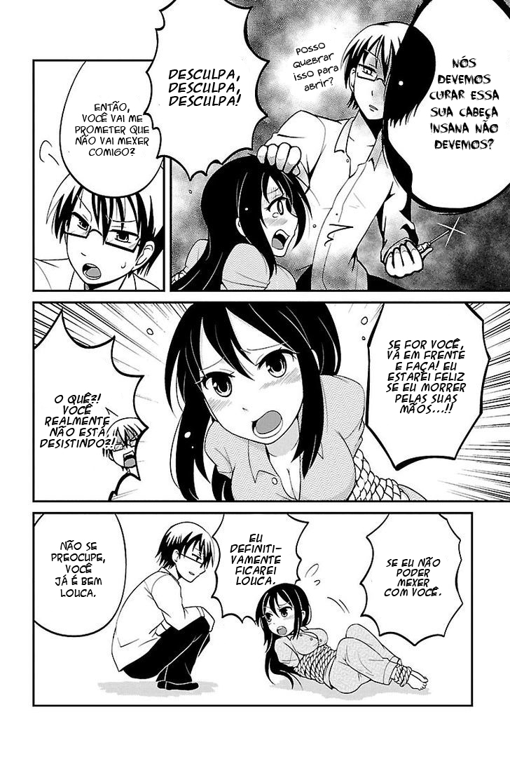 Kyoudai hodo Chikaku Tooimono wa Nai Vol. 1 Ch. 3 第8页