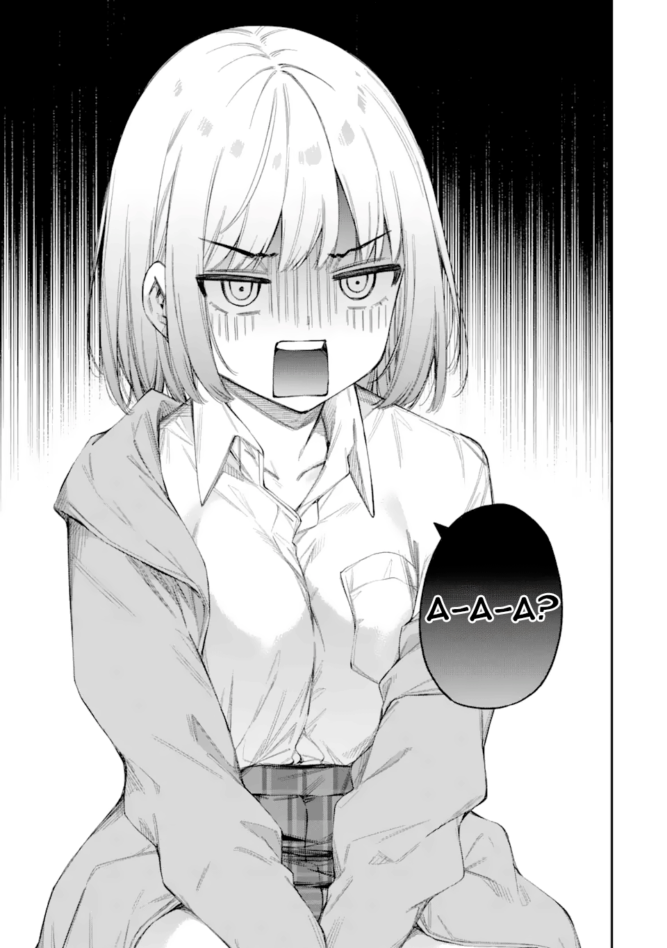 Renai no Jugyou Дополнительный урок 第40页