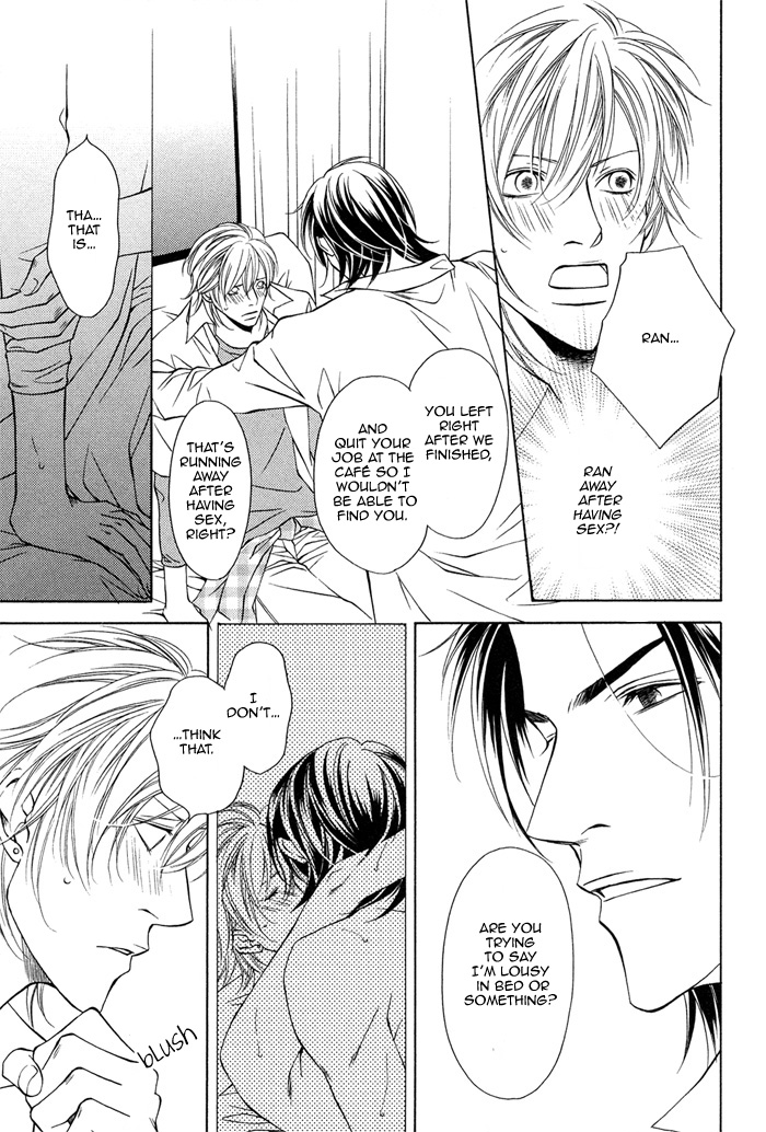 Toiki Yori mo Yasashii Vol. 1 Ch. 2 第19页