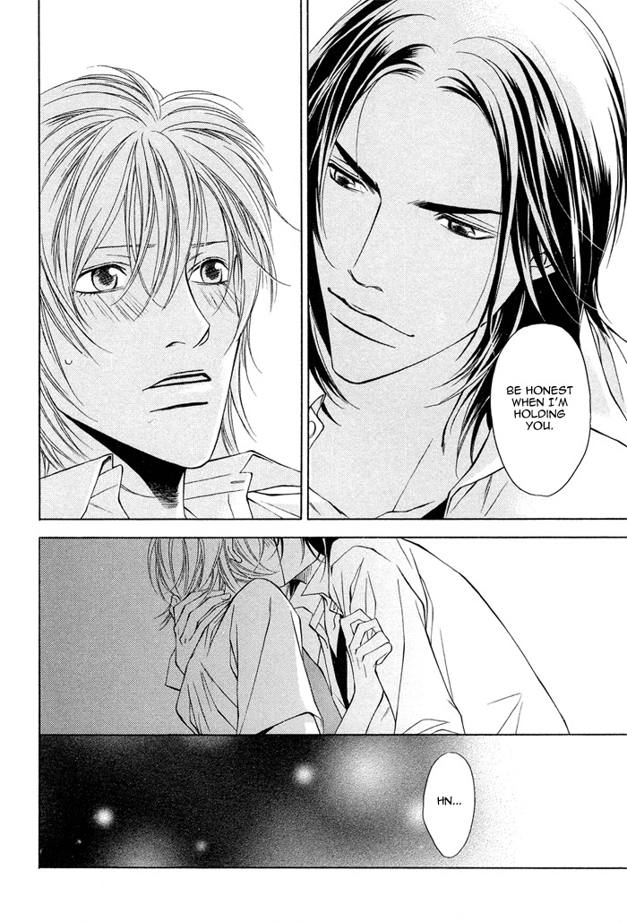 Toiki Yori mo Yasashii Vol. 1 Ch. 2 第24页