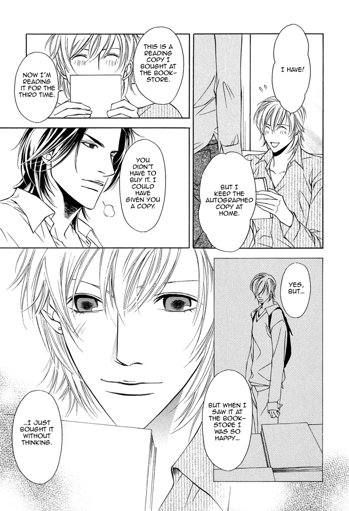 Toiki Yori mo Yasashii Vol. 1 Ch. 2 第29页