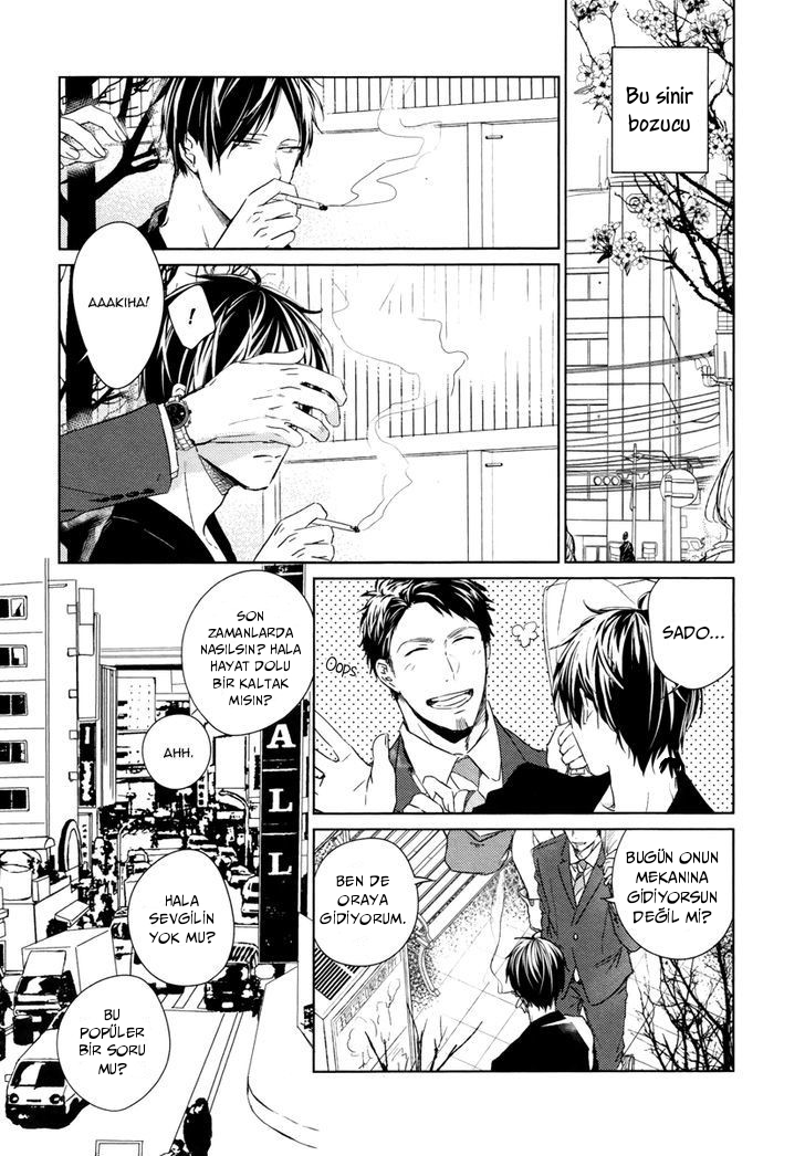 Links Ch. 2 第13页