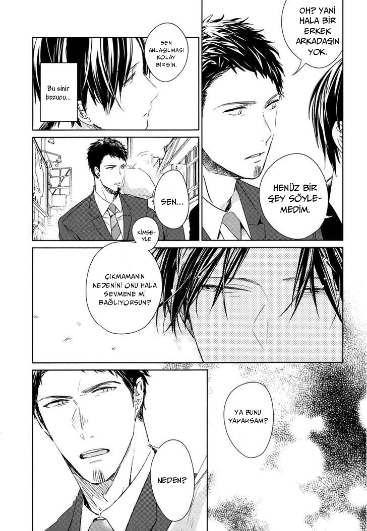 Links Ch. 2 第14页