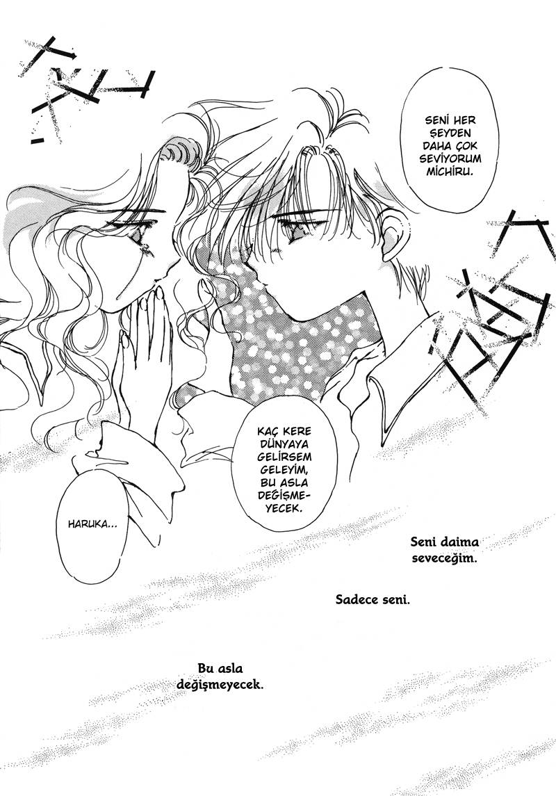 Sailor Moon - How many times must I... (Doujinshi) 第8页