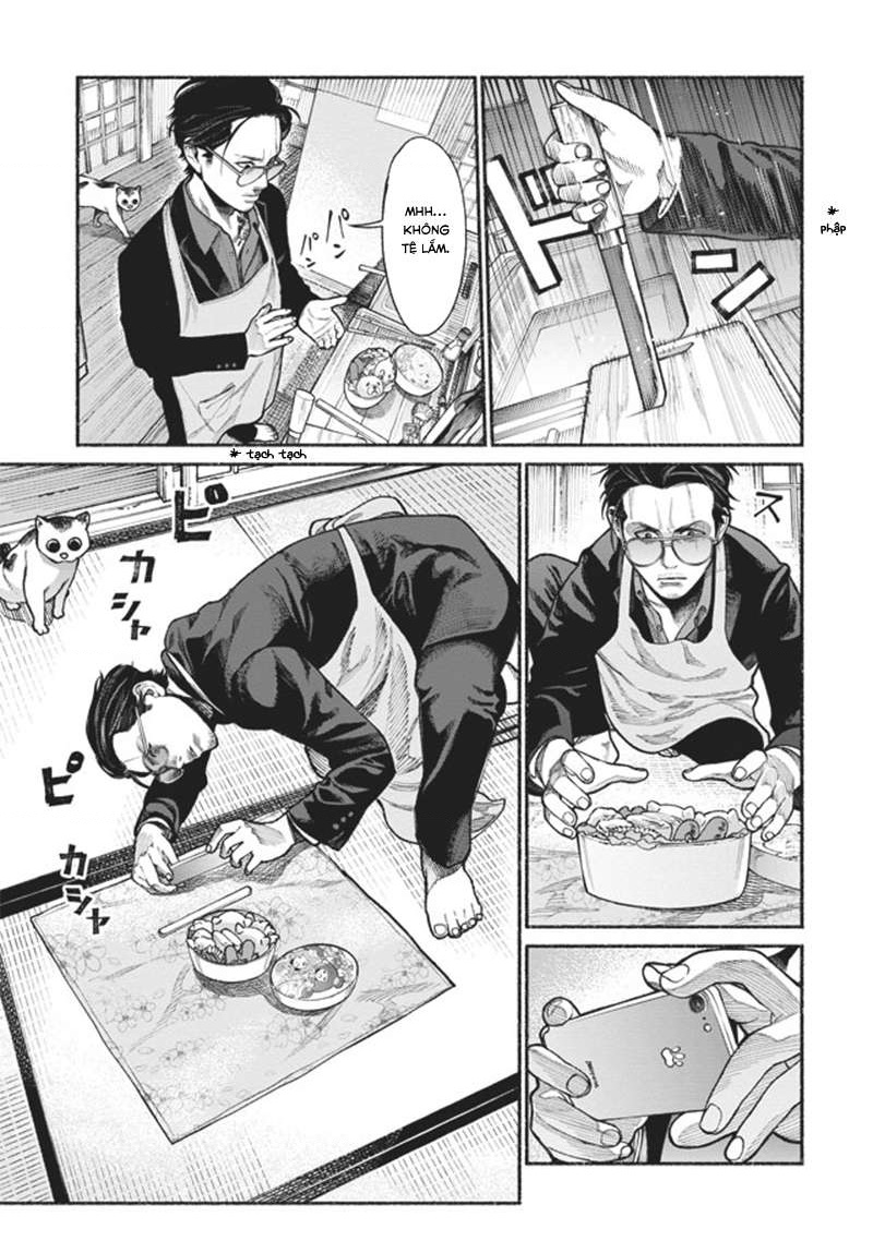 Gokushufudou 第7页