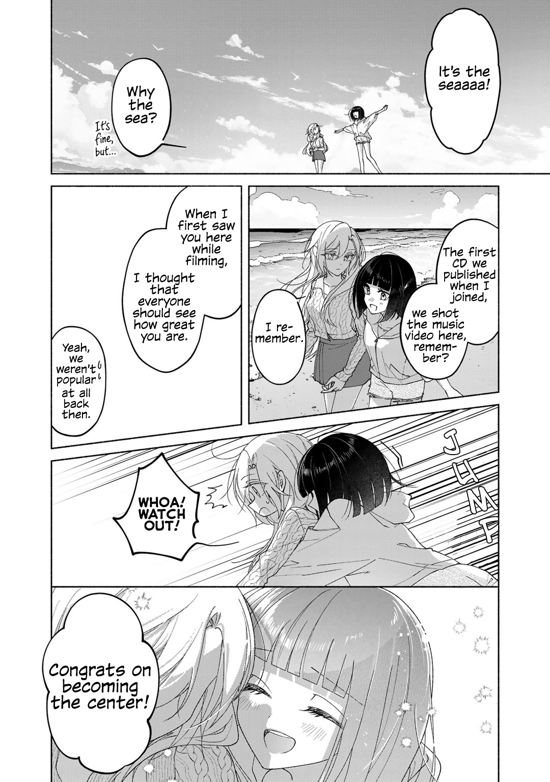 Nichijou Yametara Shitai Koto Cry for the Moon 第20页